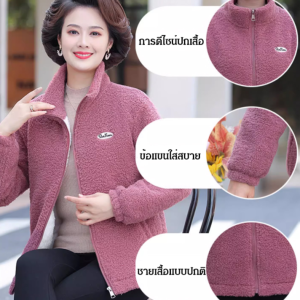 Gorich เสื้อคลุมหนาว สำหรับแม่ รูปร่างปรับแต่ง ลดอายุ สีสันไตย เสื้อผ้าสไตล์หญิง