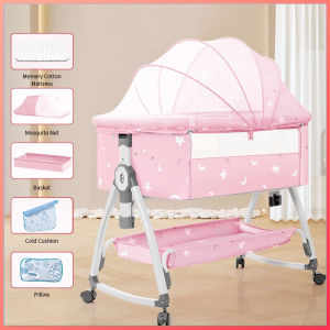Baby Crib 0-3 Years Old Multi-Purpose Baby Shaker Comfortable Cradle Bed With Mosquito Net
