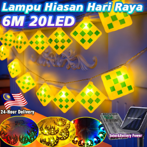 Solar Light Outdoor Lampu Solar 6M 20LED Hari Raya Star Ketupat String Light Dual Power Solar/Battery 8 Modes Warm Light Waterproof for Indoor Outdoor Garden Patio Balcony Porch Party Wedding Fence Decor