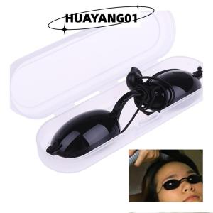 HUAYANG01 [2023 new HOT FASHION] Eyepatch laser light protective safety glasses goggles IPL beauty clinic patient
