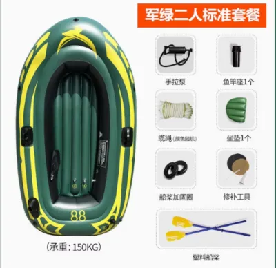 Thuyền hơi xuồng hơi giành cho 2 người lớn thuyền hơi câu cá Thuyền kayak