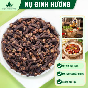 Nụ đinh hương 300g đinh hương khô nụ to thơm gia vị nấu phở tẩm ướp thơm ngon chuẩn vị