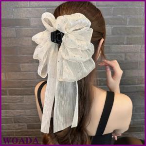 WOADA Fashion Large Bow Hair Claw Clip Super Fairy Temperament Headdress Women Hair Clip Sweet Hair Accessories