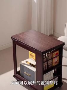 UrbanSpace SG- Mobile coffee table living room sofa side cabinet balcony trolley foldable cabinet simple multi-purpose table vintage small table