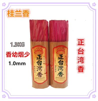 【 桂兰香 】 特幼正台湾香 1.0mm 1.3kg 特大包裝 Extra Fine Joss Stick
