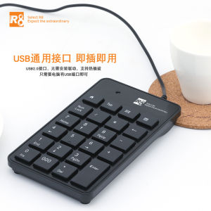 Bàn phím số Numeric Keypad R8 1810 (Chuẩn cắm USB cáp dài 1.4m) (Phím số)