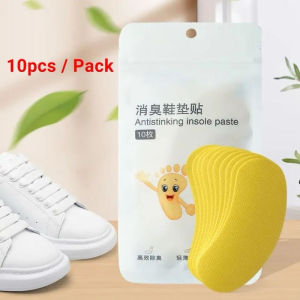 10 Pcs Sticker Penghilang Bau Sepatu Anti Bau Insole Patch / pewangi sepatu / pengharum sepatu SH I04