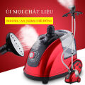 [ SALE 50% ] Bàn là hơi nước đứng YAIRZ công suất lớn, Bàn Ủi Hơi Nước tiết kiệm điện năng, cảm biến nhiệt thông minh phù hợp với mọi chất liệu vải, an toàn, hiệu quả.. 