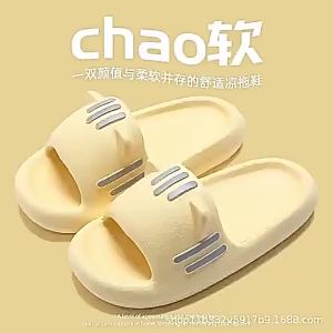 WomenS New Non-Slip Indoor Slippers For Summer Stylish And Comfortable For Home And Bathroom Use PVC Material