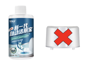🔥WWJ Automatic Toilet Bowl Cleaner🔥Blue Liquid Detergent🔥 Stain Remover 🔥Cleaning Agent 🔥Anti Bacteria Freshener