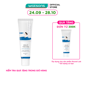 Kem Chống Nắng Round Lab Birch Juice Moisturizing Sunscreen SPF50+ PA++++ 50ml