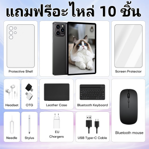 Tablet 5G Android 16 แรม 16GB รอม 512GB แท็บเล็ต 10.1 นิ้ว Full HD Dual SIM 5G /wifi รับประกัน 3 ปี