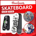Skateboard | Leisure Wooden Skateboards. 