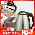 RXJJ◇Electric Heating Kettle Pot Mouth Dustproof Cover Lid Accessory Tool. 