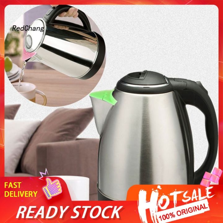 RXJJ◇Electric Heating Kettle Pot Mouth Dustproof Cover Lid Accessory Tool