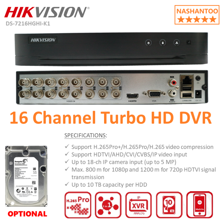 Hikvision dvr 16 cheap channel 2mp