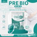 ผลิตภัณฑ์เสริมอาหาร PRE BIO พรีไบโอ วีมิน ไบโอ WEMIN BIO (ตราวิษามิน) ขนาด 1 ห่อใหญ่ ปริมาณ 60 ซอง รวม 300 กรัม. 