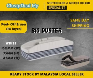 Whiteboard duster / eraser/ 10layer duster / 10 layer erase/ school office home