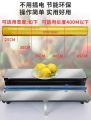 Cling Flim Wraping Box Wrap Film Food Cutter Machine. 