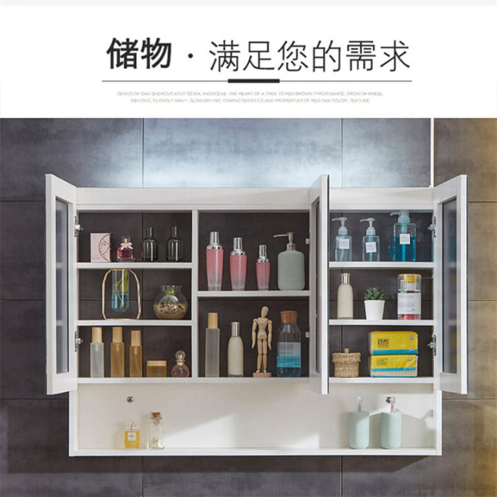 Nordic solid wood bathroom mirror wall mirror bathroom simple