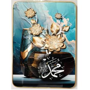ELEGANT MUSLIM EMBROIDERY PORCELAIN CRYSTAL DIAMOND EPOXY WALL FRAME (DH-PVC2838)