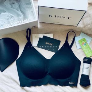 kissy如吻内衣 Anti pemalsuan boleh diperiksa kuantiti besar stok sedia produk baru kissy pakaian Bra Set lancar tiada cincin keluli sukan NUDF
