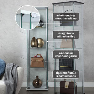 INDEX LIVING MALL ตู้โชว์กระจก รุ่นกลอรี่ ขนาด 42.5 ซม.