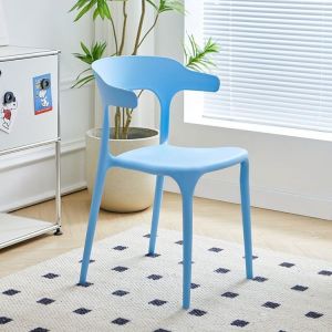 MACCHITO Horn Chair Armchair Backrest Dining Chair Thickened Plastic Chair Simple Casual Nordic Style Chair