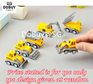 🔥SG LOCAL STOCK🔥Goodie Bag Filler Creative mini Construction truck push pull toy Children Toy Children Days Gift Birthday Christmas Gift New Year Gift