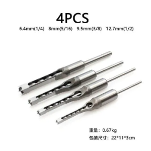 4PCS/SET Mata Bor bobok kayu Persegi Hole Drill Bit Bahan Baja Kerajinan Kayu
