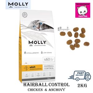 MOLLY HAIRBALL CONTROL with CHICKEN & ANCHOVY ADULT CAT FOOD 2KG