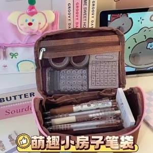 Large Capacity Aesthetic Multi-compartment Pencil Case Transparent Pen Pouch Organizer Kotak Pensel Beg Alat Tulis Kapasiti Besar Lutsinar Pelajar Sekolah Comel Premium Quality High Performanc #0982