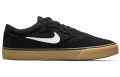 Nike Sb Chron 2 Black Gum - DM3493-002 New Authentic. 