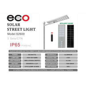 600W S2600 Solar Street Light IP65 Cool White Light Remote Timing Waterproof Outdoor Lamp