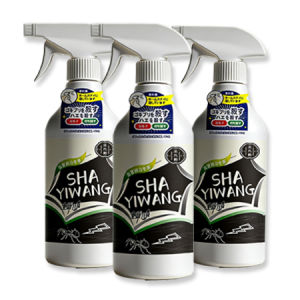 Termite killer spray 500ml Death on contact anay Harmless to people and pets killer spray termite spray Termite extermination spray Destroy the termite nest Termite spray killing termites Death on contact Harmless termite killer for wood