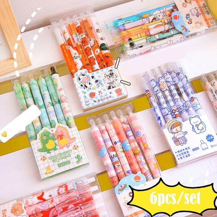 YTSKY Kawaii Cartoon Office Supplies Students Stationery School Neutral ...