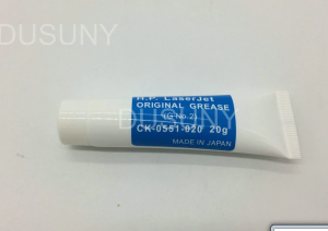 20G high speed Fuser Grease Fuser Oil Silicone Grease for Kyocera HP P4015 4250 4345 P4515 M601 M602 M603 HL5445