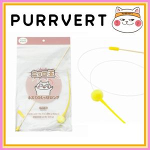 Japan Exclusive Long Mouse Tail Teaser Toy