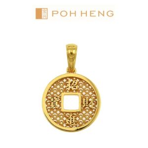 Poh Heng Jewellery 22K Wealthy Pendant in Yellow Gold [Price By Weight]