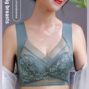 Sleep Vest Womens Nonmarking Bra Comfortable Fixed Cup Bra Womens Thin Ice Lace Gathering Bra