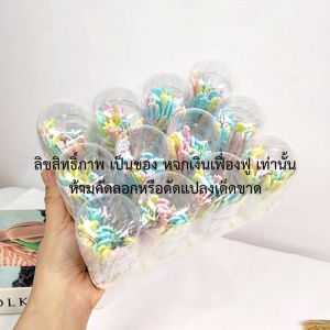 ไม้จิ้มขนม ไม้จิ้มอาหาร แพ็ค 12 ชิ้น รุ่นสีสัน ส้อมจิ้มผลไม้ ไม้ไผ่ใช้แล้วทิ้ง