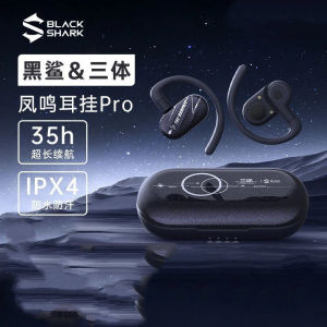 Blackshark Open Bluetooth Headset Pro Hanging Ear OWS Wireless Portable Sports Bluetooth Headset Waterproof Gift