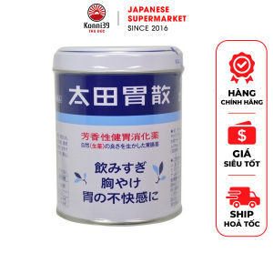 BỘT HỖ TRỢ TIÊU HÓA VÀ GIẢM ACID DẠ DÀY OHTAS NHẬT BẢN (LỌ 210 GR)