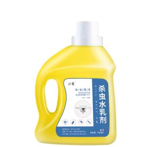 {SG Stock} Sewers fly bug killer Toilet toilet pipe insecticide Household indoor moth gnats non-toxic 500ml