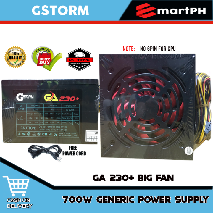 SUPER SALE (emartPH) PC POWER SUPPLY GSTORM GA230+ 700W Best for iCafe
