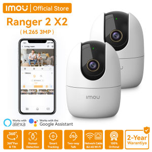 IMOU Ranger 2 ×2PCS Indoor Security Camera CCTV Camera connect to cellphone Baby / Pet Monitor |  2-Year Warranty