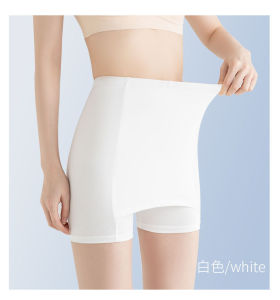 [READY STOCK] Safety pants wanita dua lapisan - Womens safety pants double layer seamless design