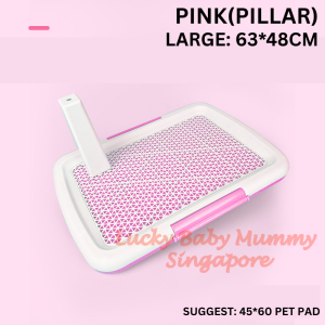 Petbest Pet Toilet Pee Tray with Removable Grid Training PadHolder/WashableToilet【Fireheart Warrior】