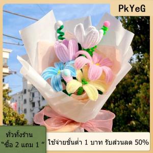 [COD] PkYeG TOOL ก้านกำมะหยี่สีสันสดใส100ชิ้นก้านบิดก้านขนปุยลวดเหล็กงานประดิษฐ์ทำมือบิดสำหรับตกแต่งท่อผ้ากำมะหยี่