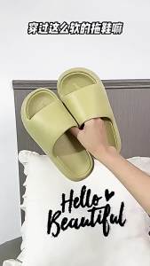 WomenS Thick-Soled Summer Outdoor Slippers Soft-Soled Lightweight Suitable For Home Use For Couples Indoor Bathing Simple And Casual Slippers For Men